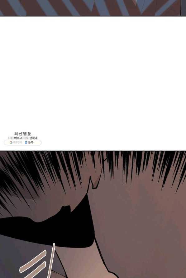 마검왕 317화 42