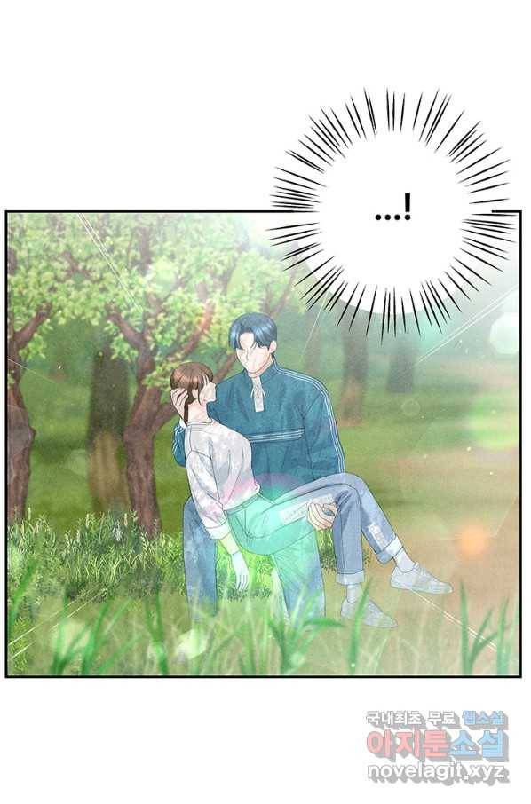 아내를 구하는 4가지 방법 58화 24