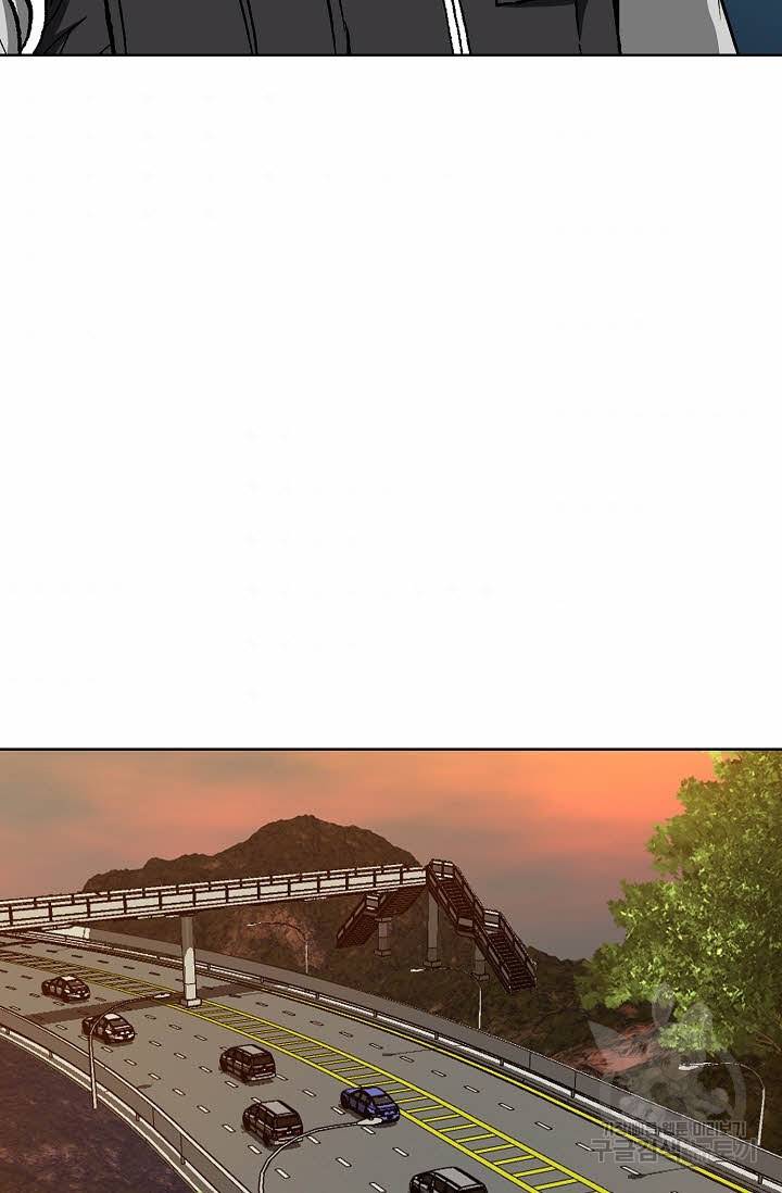 착한 남자 43화 53