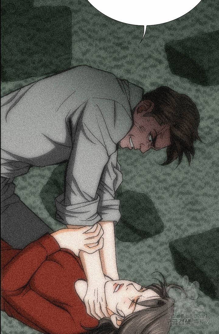 착한 남자 43화 66