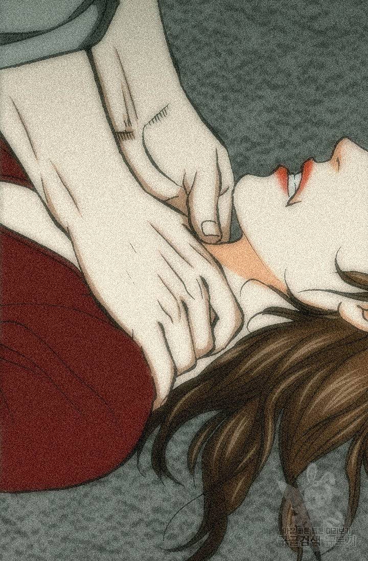 착한 남자 43화 69