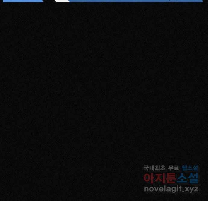 2022 스크롤금지 19.호수 공원의 여자 - 스프링 작가 62