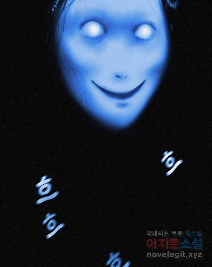 2022 스크롤금지 19.호수 공원의 여자 - 스프링 작가 66