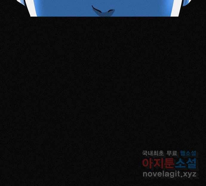 2022 스크롤금지 19.호수 공원의 여자 - 스프링 작가 68
