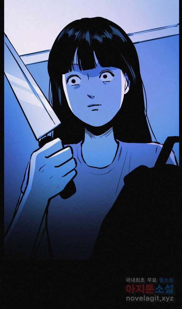 2022 스크롤금지 19.호수 공원의 여자 - 스프링 작가 92