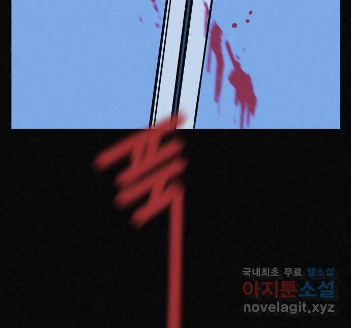 2022 스크롤금지 19.호수 공원의 여자 - 스프링 작가 123