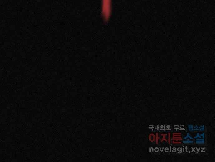 2022 스크롤금지 19.호수 공원의 여자 - 스프링 작가 124