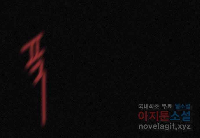 2022 스크롤금지 19.호수 공원의 여자 - 스프링 작가 125