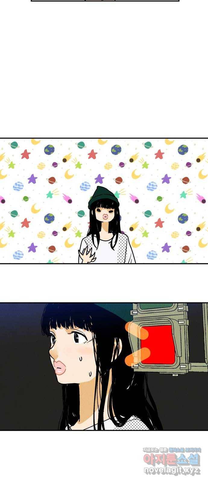 반짝반짝 작은 눈 56화 28