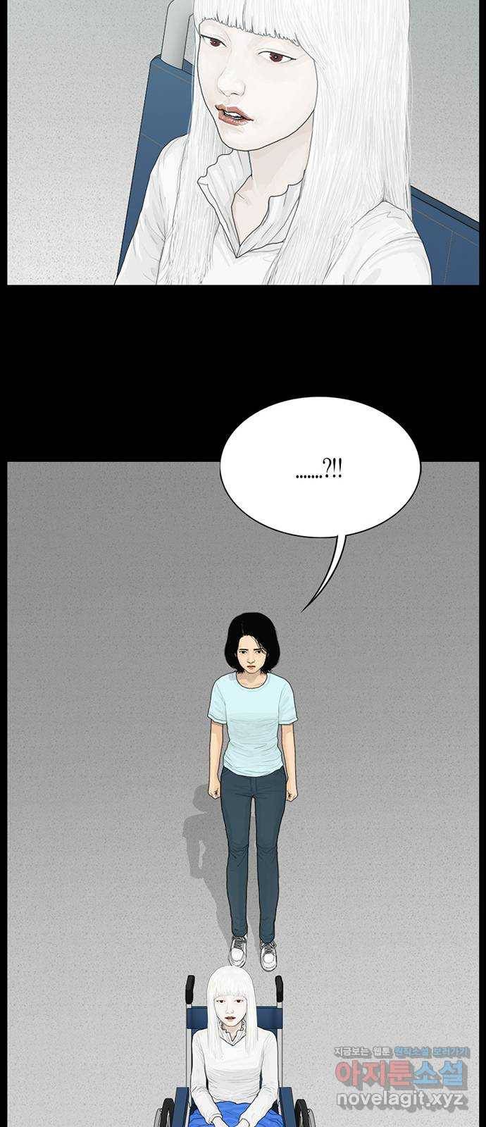 아도나이 166화 28