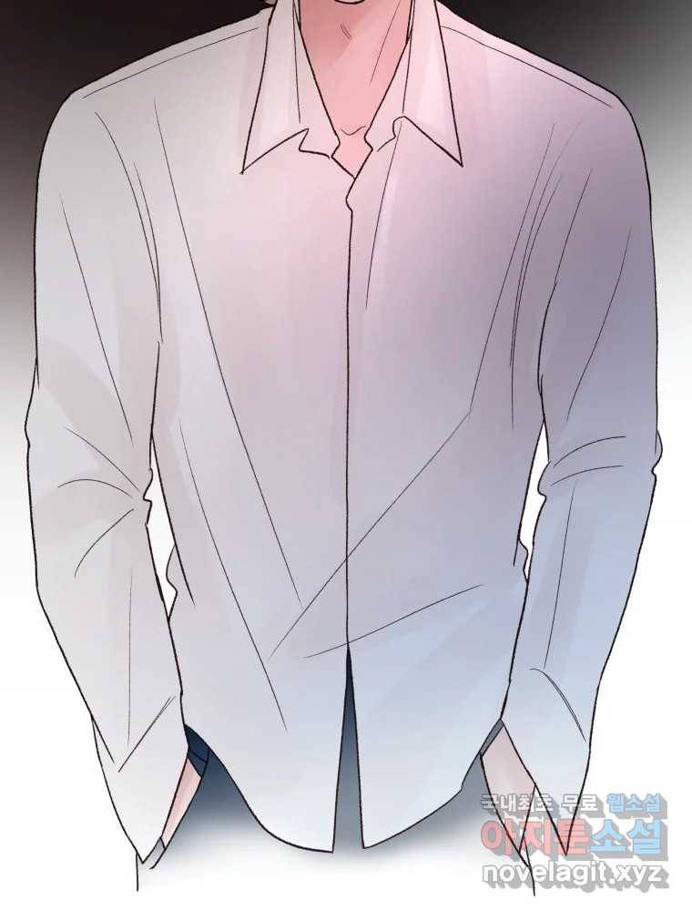 사람이라호 15화 72