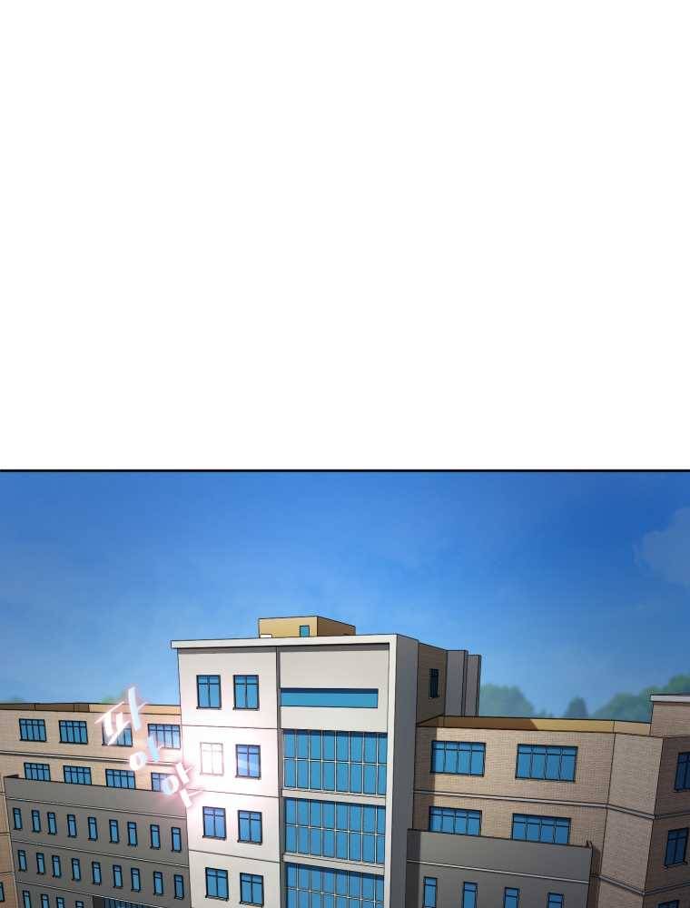 마운드 위의 절대자 11화 25