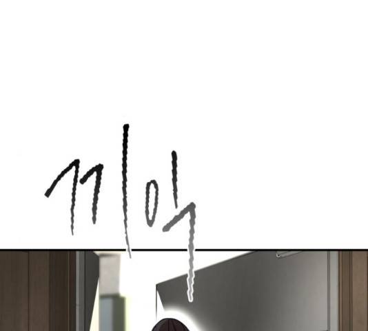 온에어 41화 6