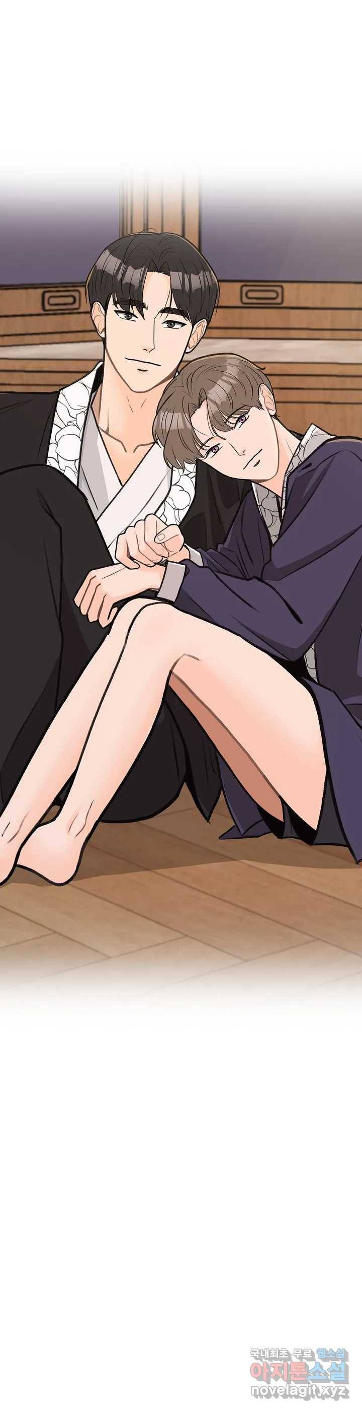 러브카메라 휴재공지 2