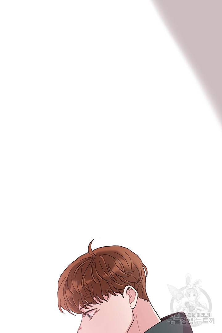 딸랑딸랑 20화 63