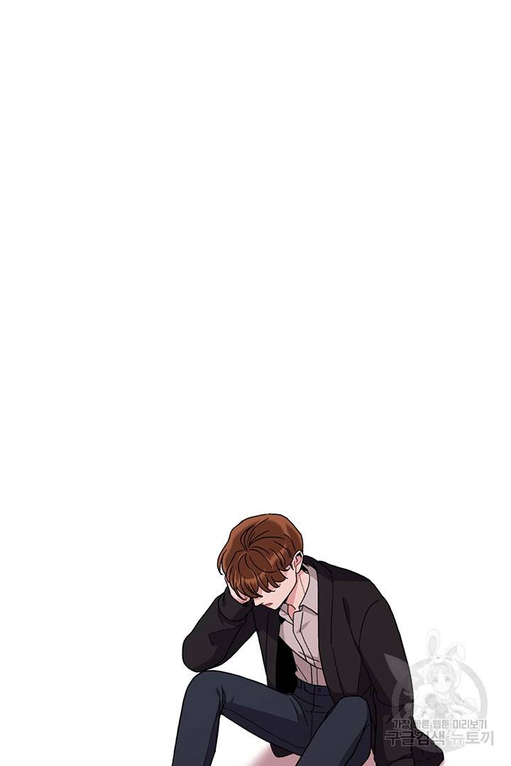 딸랑딸랑 30화 53