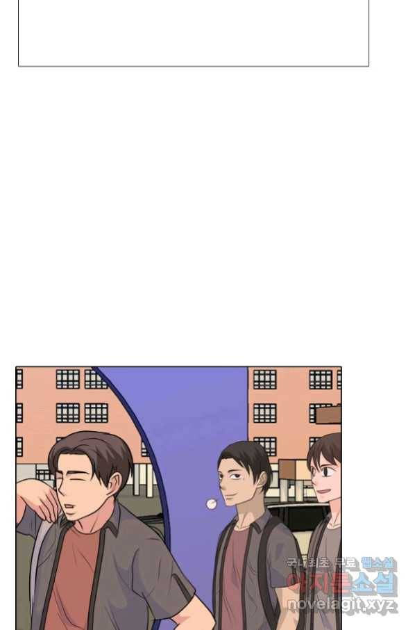 고교전설 261화 학원판 붕괴 위기 68