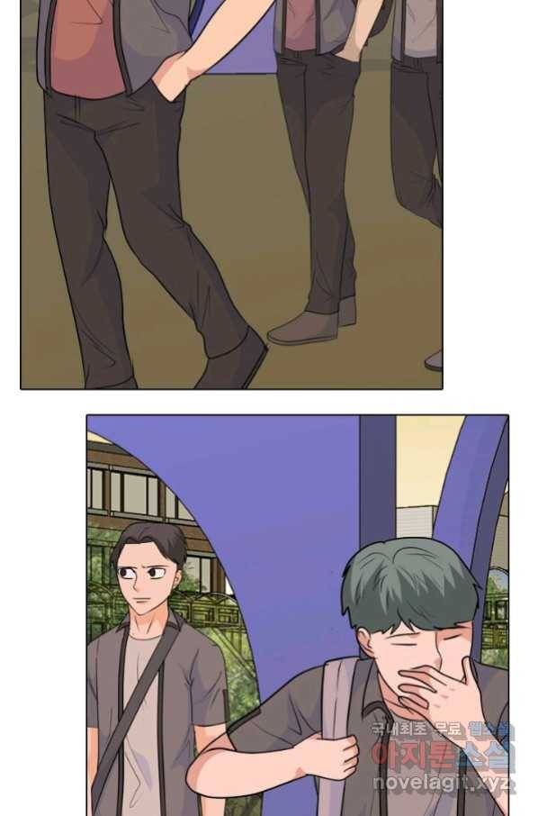 고교전설 261화 학원판 붕괴 위기 69