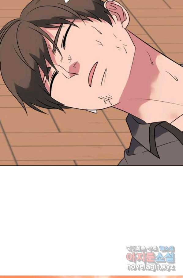 고교전설 261화 학원판 붕괴 위기 96