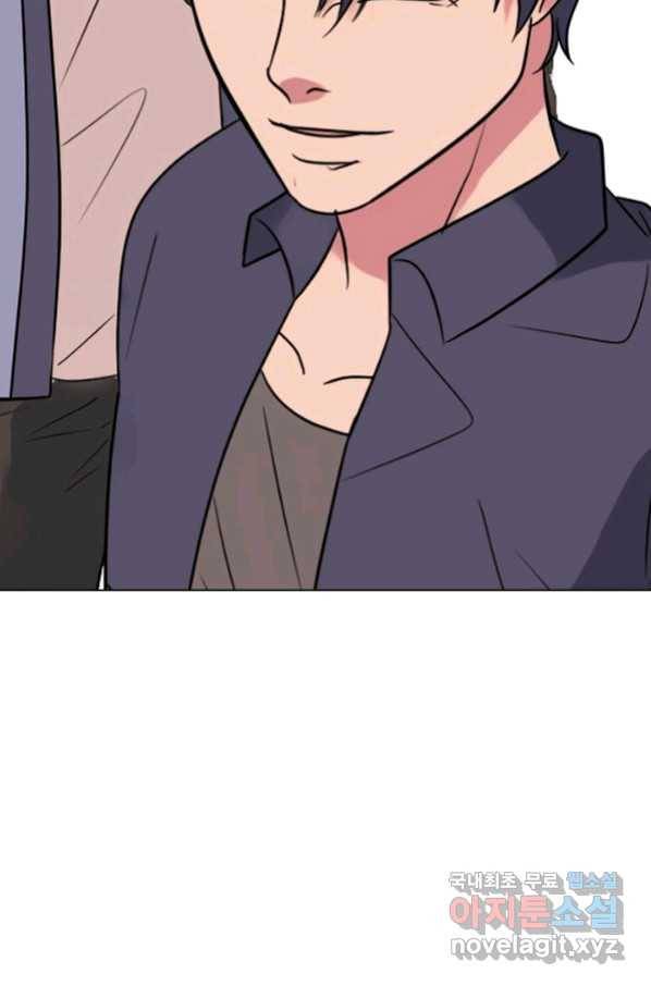 고교전설 261화 학원판 붕괴 위기 103