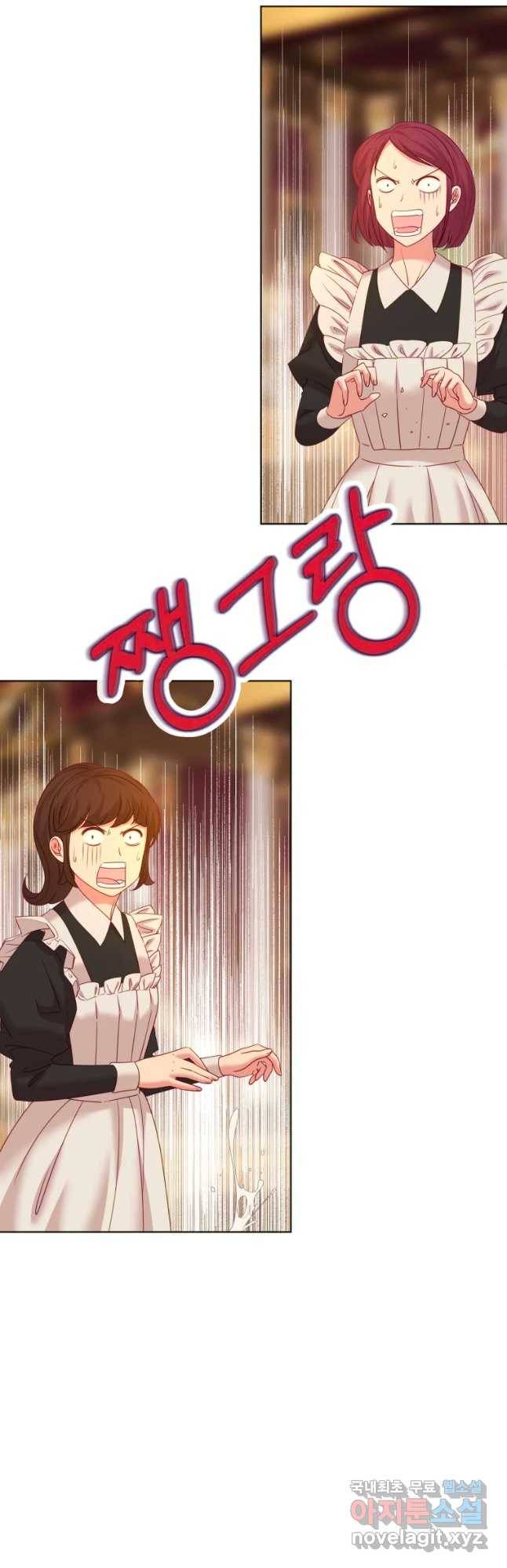 왕관 없는 여왕 26화 63