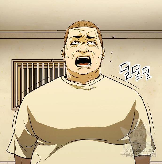 사형소년 14화 175