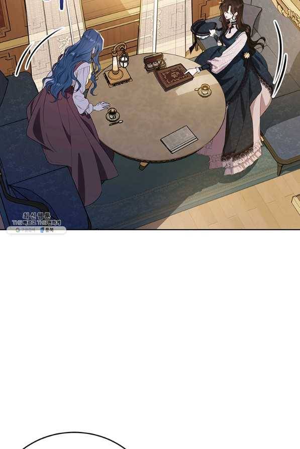 모시던 아가씨가 도련님이 되어버렸다 91화 21