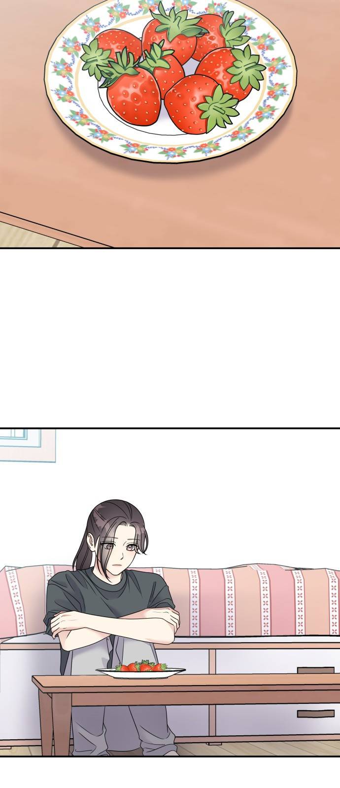 순정말고 순종 75화 13