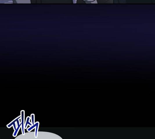 똑 닮은 딸 53화 17