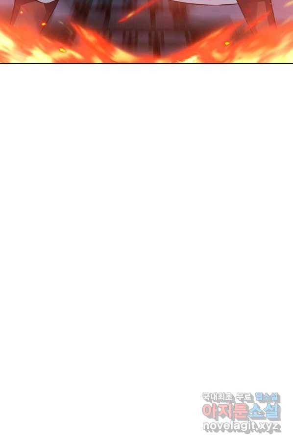 무법신선의 도시강림 93화 86