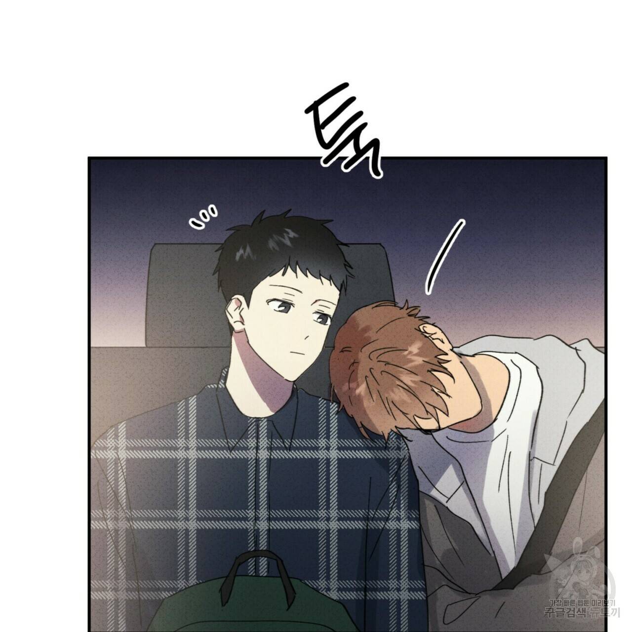 문학소년 35화 131