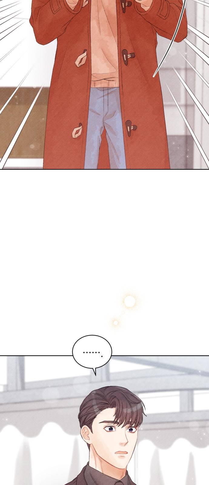 이 결혼, 새로고침 4화 8