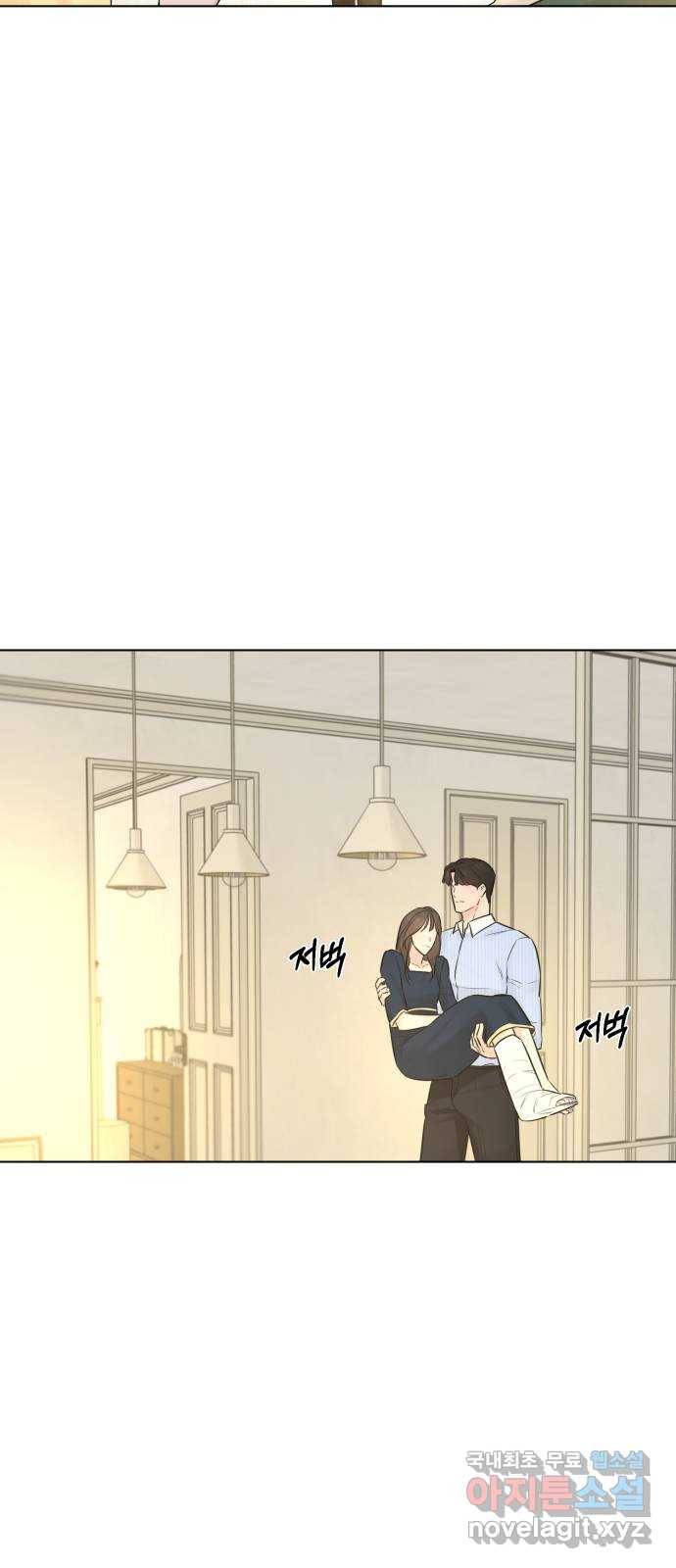 또 다른 사랑 32화 64