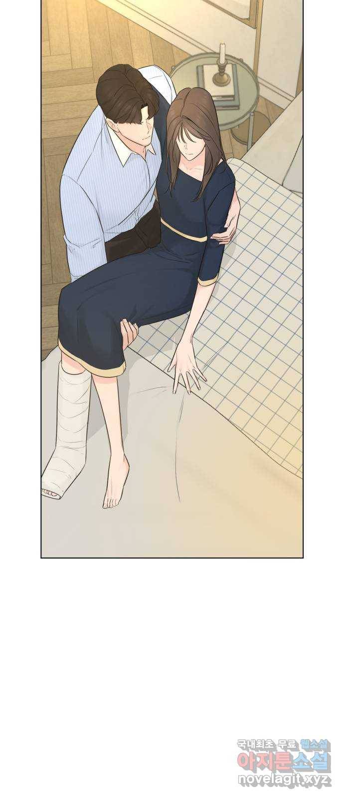 또 다른 사랑 32화 68