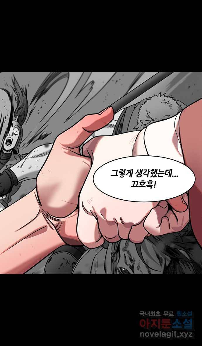 삼국지톡 입촉_12.돌아온 조조 5