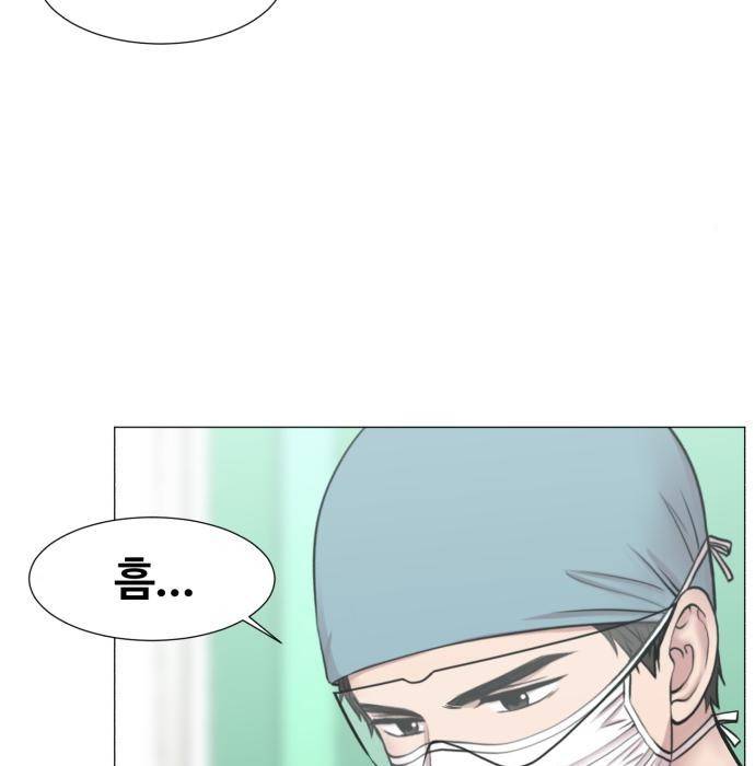 중증외상센터 : 골든 아워 2부 65화(130) 12