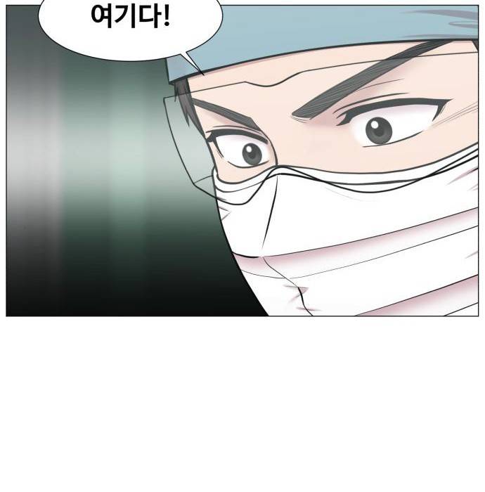 중증외상센터 : 골든 아워 2부 65화(130) 23