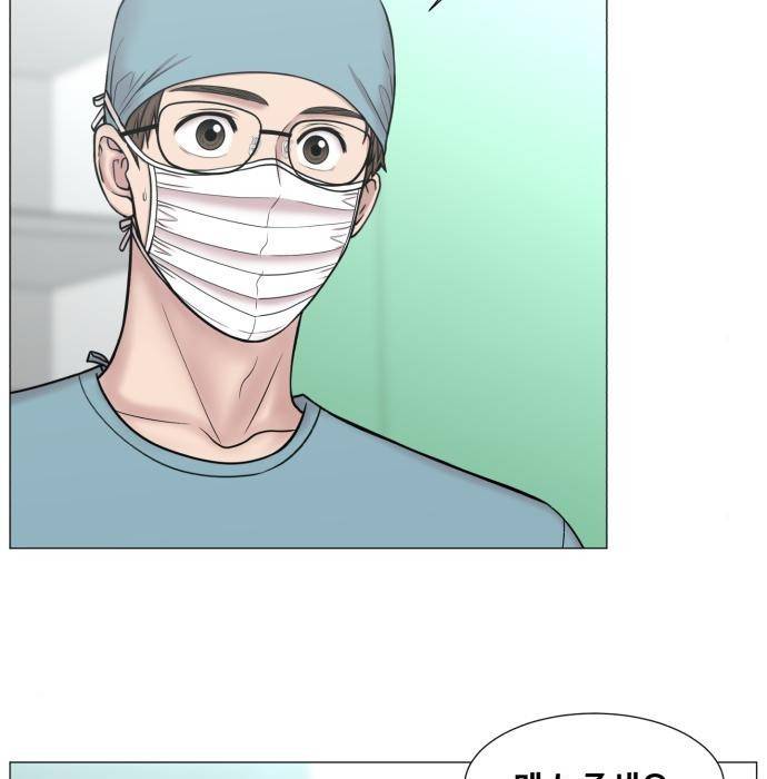 중증외상센터 : 골든 아워 2부 65화(130) 34