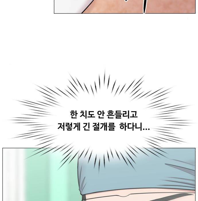 중증외상센터 : 골든 아워 2부 65화(130) 38