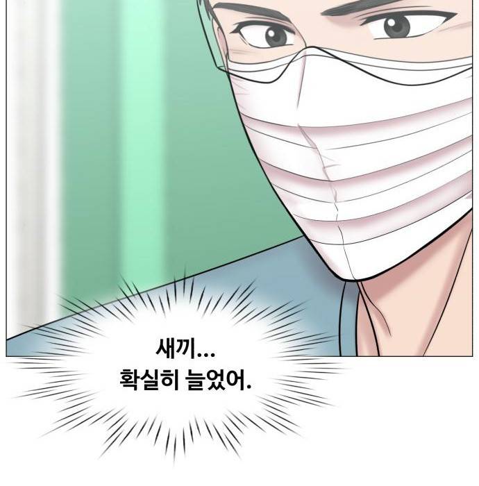 중증외상센터 : 골든 아워 2부 65화(130) 39