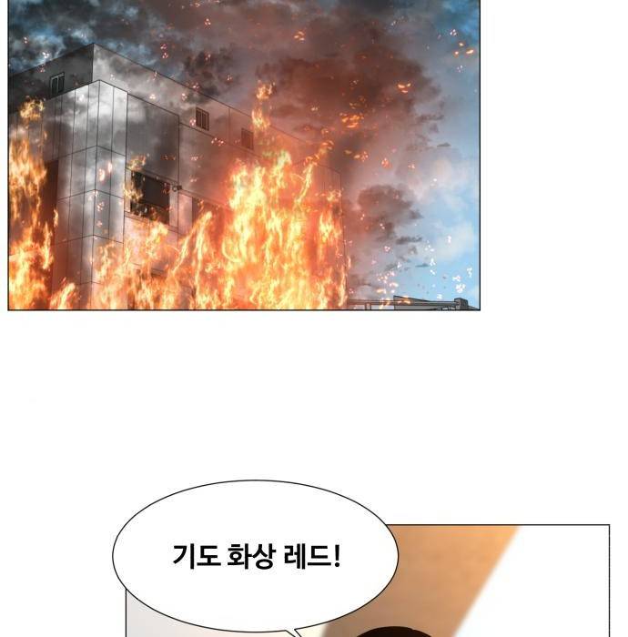 중증외상센터 : 골든 아워 2부 65화(130) 58