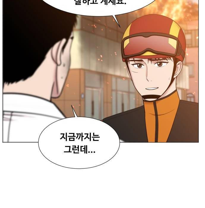중증외상센터 : 골든 아워 2부 65화(130) 64