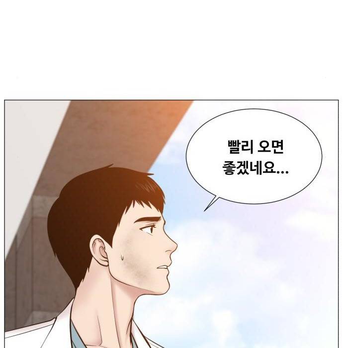 중증외상센터 : 골든 아워 2부 65화(130) 65