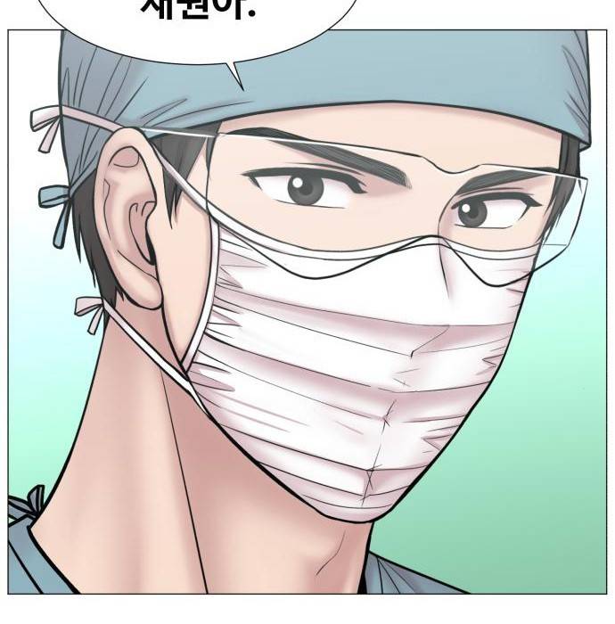 중증외상센터 : 골든 아워 2부 65화(130) 71
