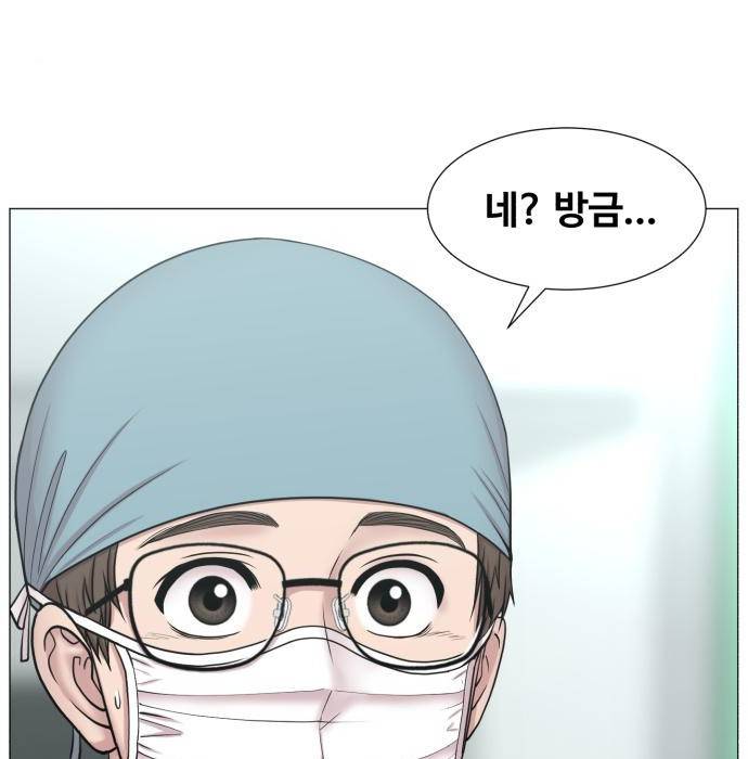 중증외상센터 : 골든 아워 2부 65화(130) 72