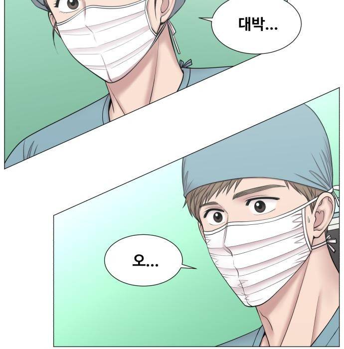 중증외상센터 : 골든 아워 2부 65화(130) 74