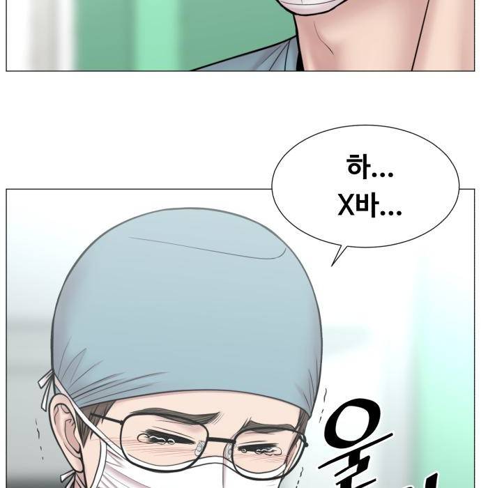 중증외상센터 : 골든 아워 2부 65화(130) 76