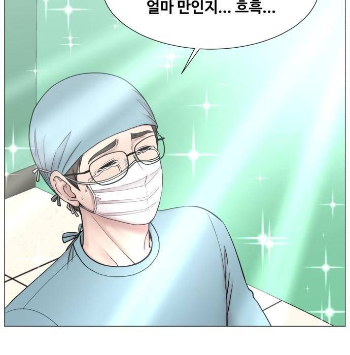 중증외상센터 : 골든 아워 2부 65화(130) 80