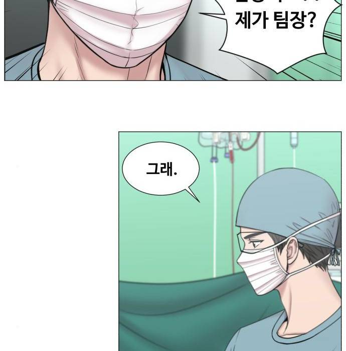 중증외상센터 : 골든 아워 2부 65화(130) 83