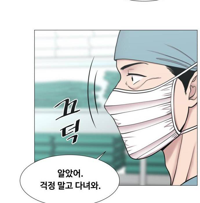 중증외상센터 : 골든 아워 2부 65화(130) 105